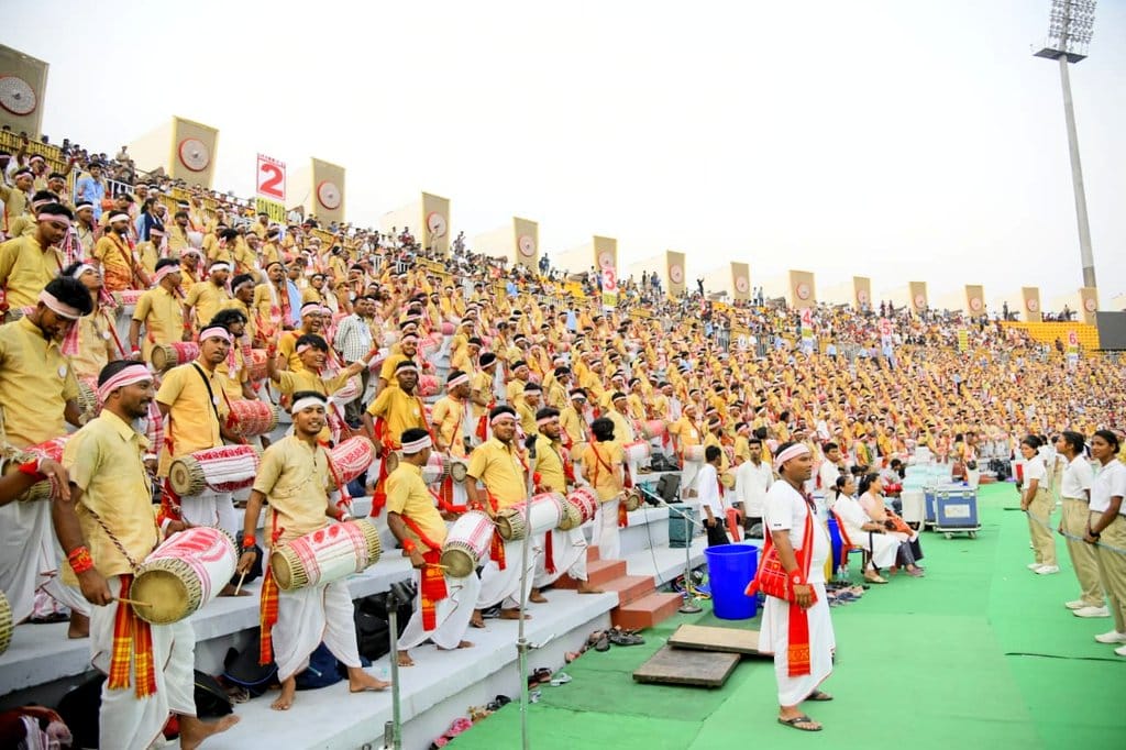 Mega Bihu Event