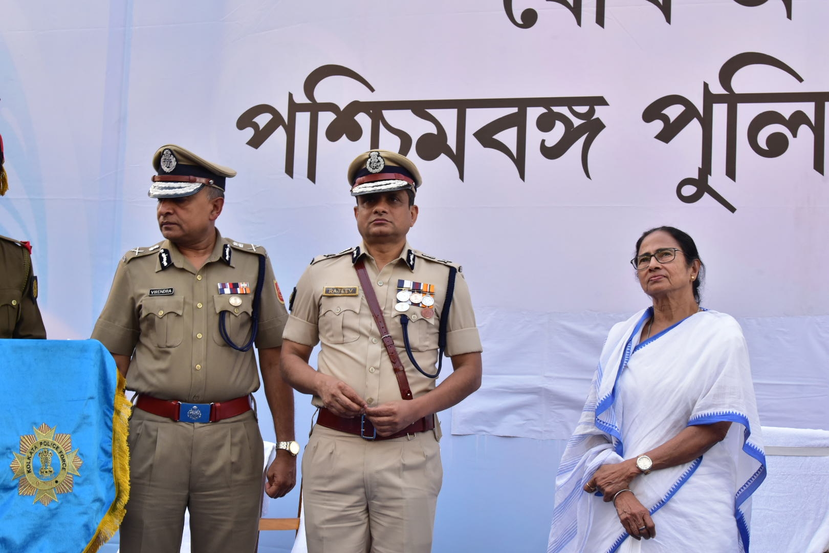 Kolkata police