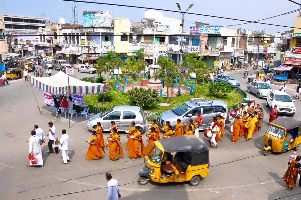 તેલંગણા