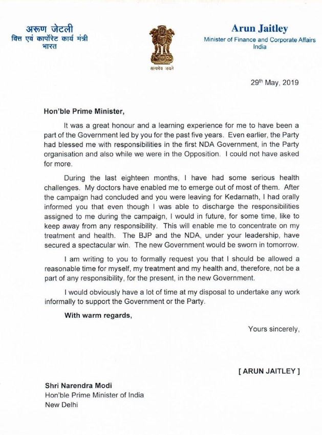 arun-jaitley-writes-to-pm-about-his-decision