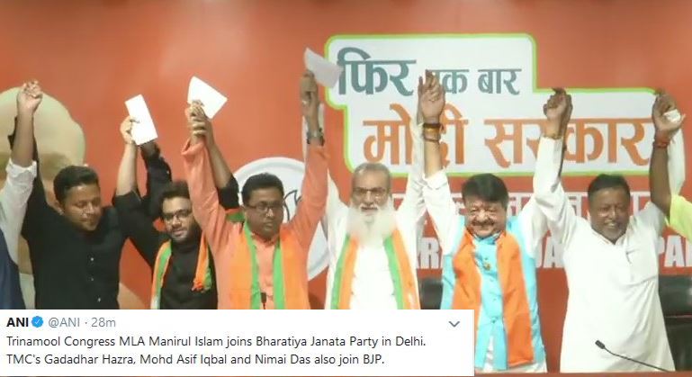 manirul islam joins bjp