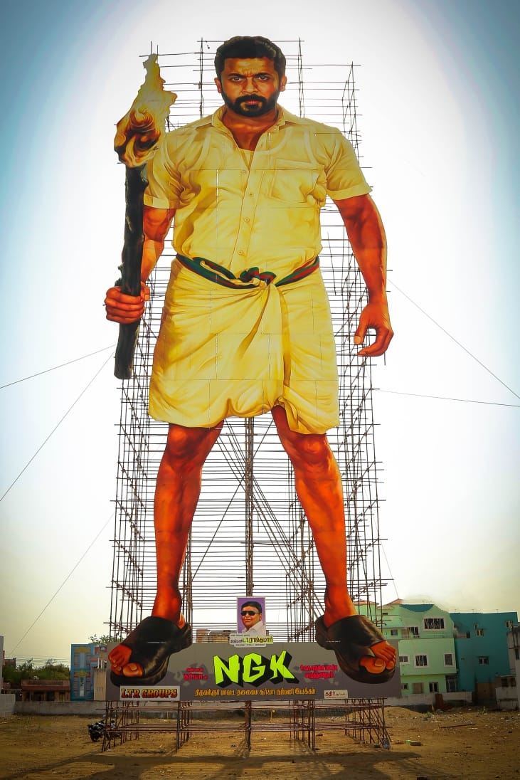 hero suriya 215 feet cutout