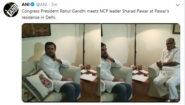 rahum meets sharad pawar