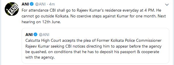 calcutta high court on atul kumar