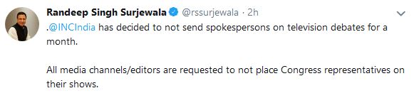 randeep surjewala tweet congress etv bharat