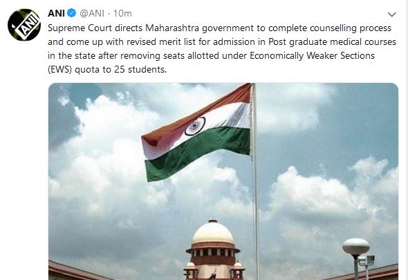 sc directs maharashtra govt