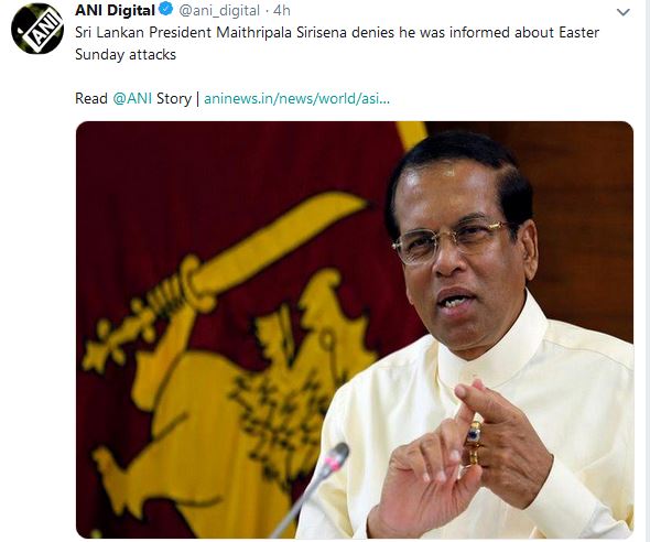 sri lankan president