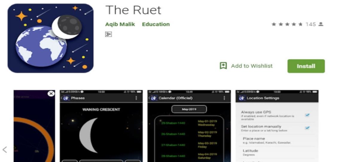 'The Ruet'  mobile app launched in pakistan