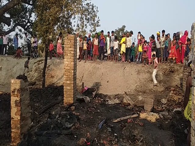 children died due to fire