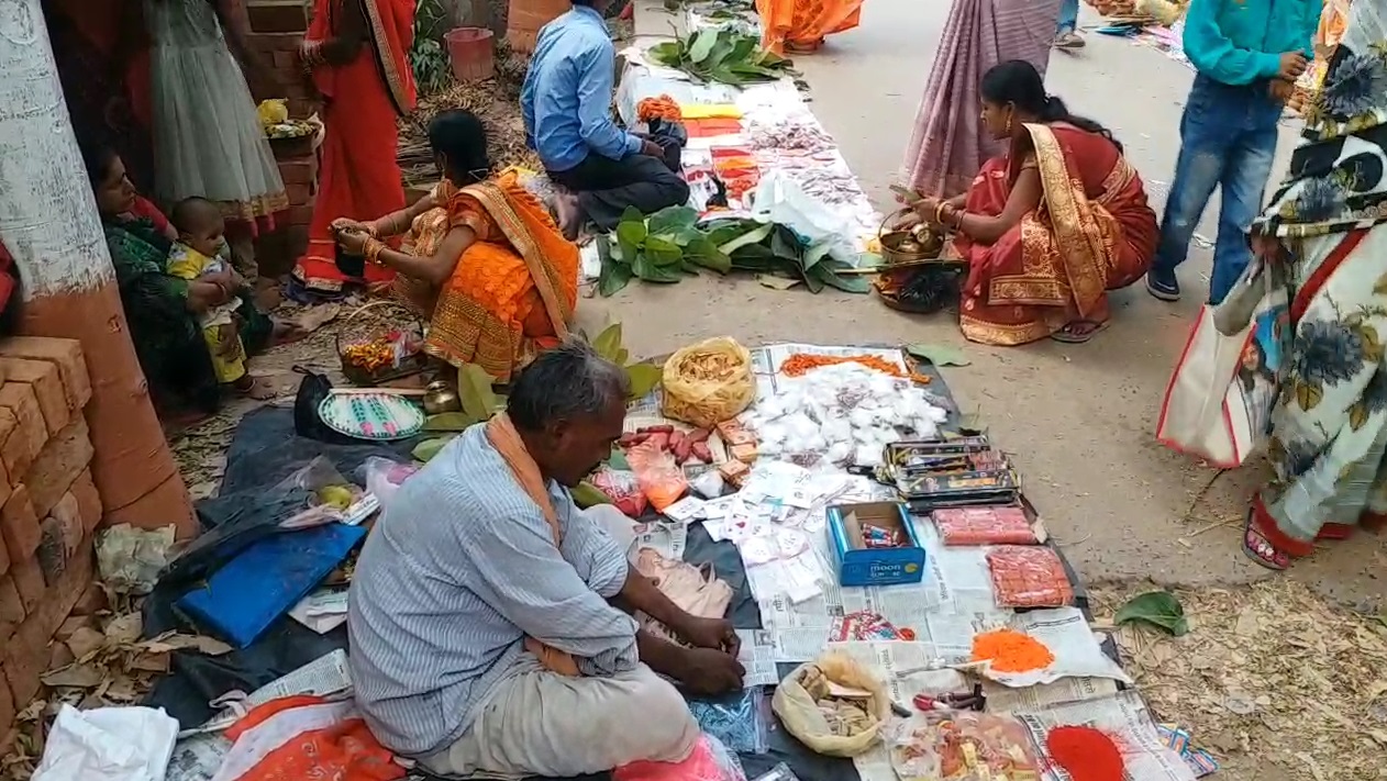 vat savitri pooja