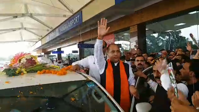 cm jairam thakur