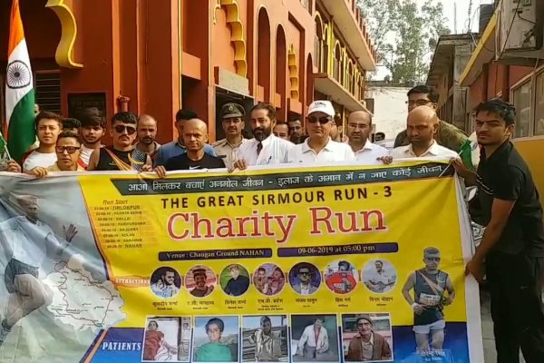 charity run-3 begins in sirmaur