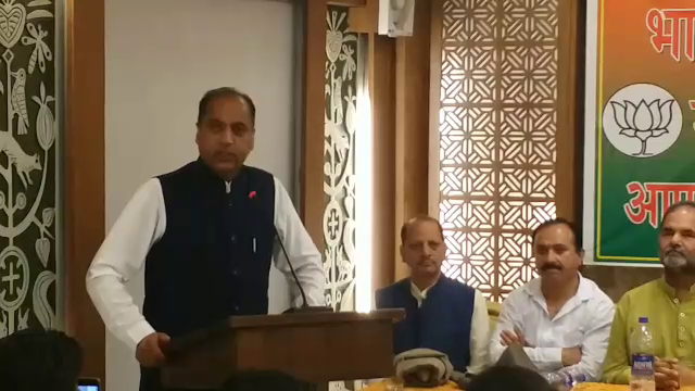 cm jairam thakur