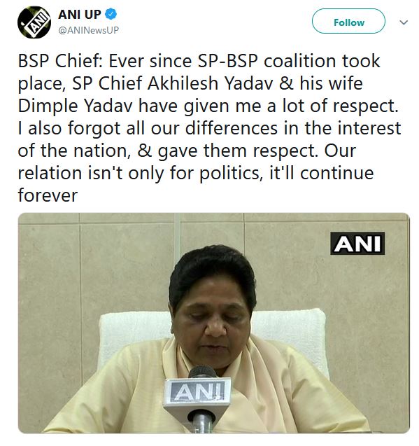 MAYAWATI