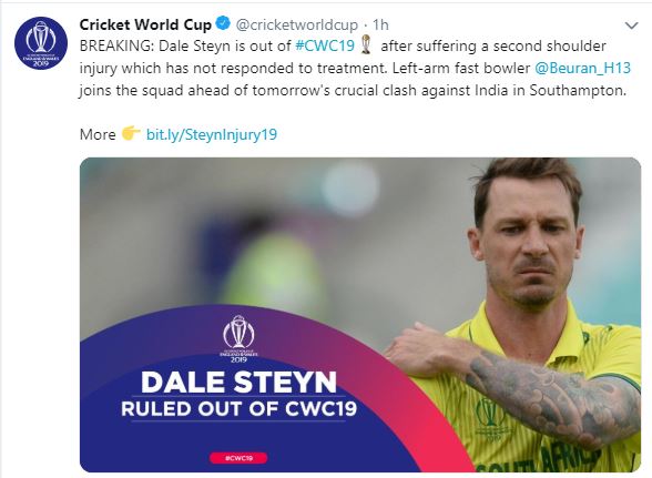 south africa, dale steyn, ruled out, world cup, shoulder injury,  ଡେଲ ଷ୍ଟେନ