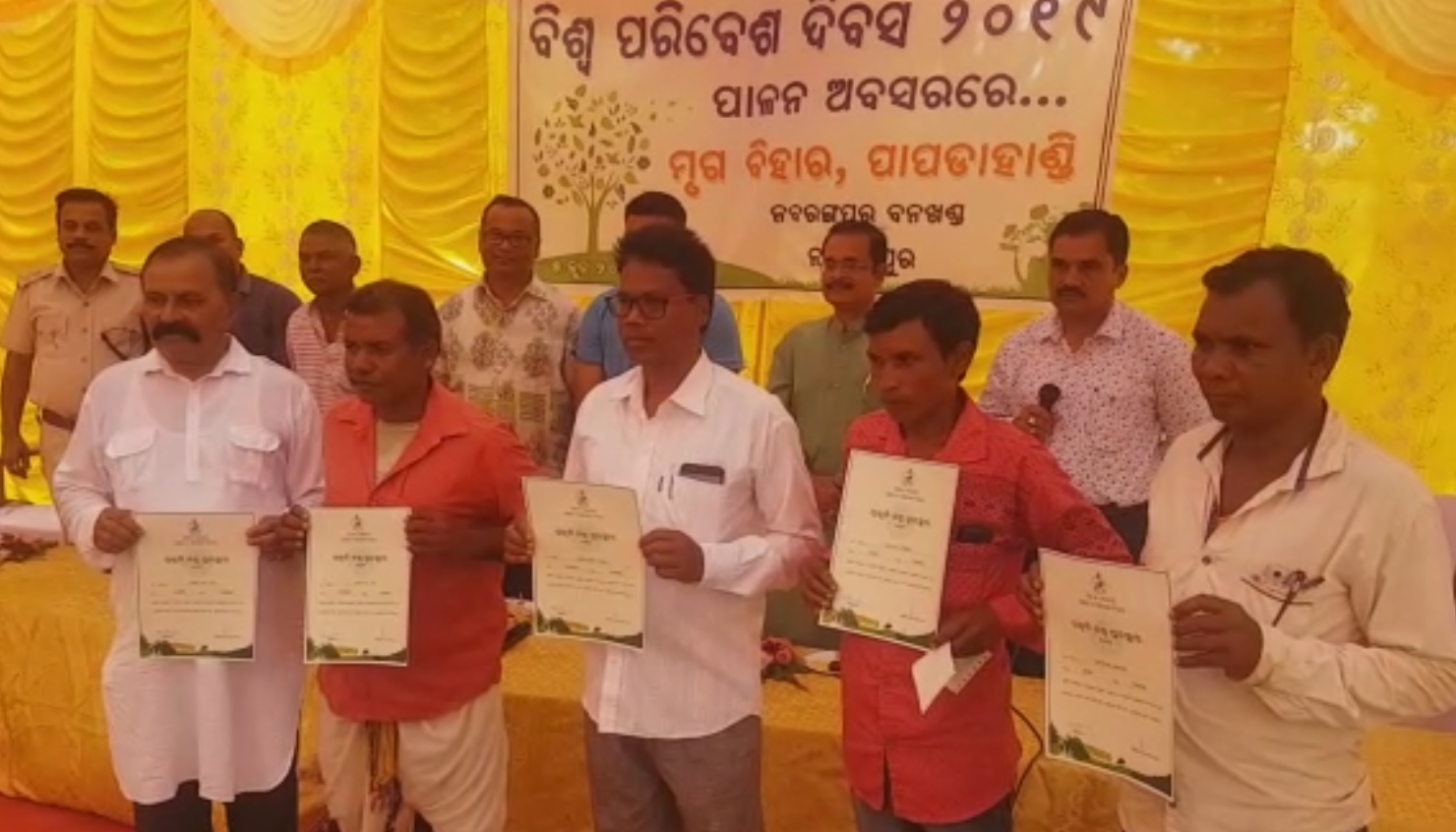 environment day, celebration, odisha, today, tree, save, plantation, pollution, oath