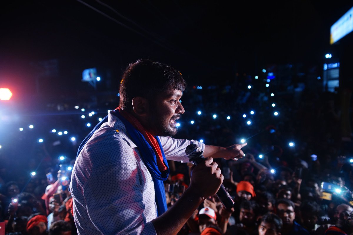 where-is-kanhaiya