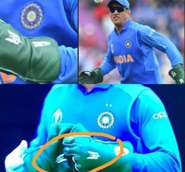 ms dhoni gloves sign