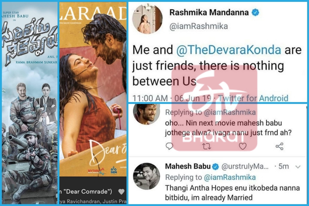 rashmika vijay devarakonda viral tweets mahesh babu reply