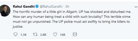 aligarh 2 yr old girl killed