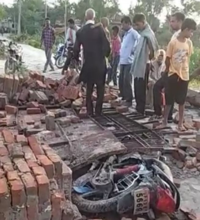 UP Thunderstorm,Uttar Pradesh