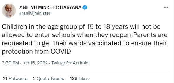 Children vaccination in Haryana