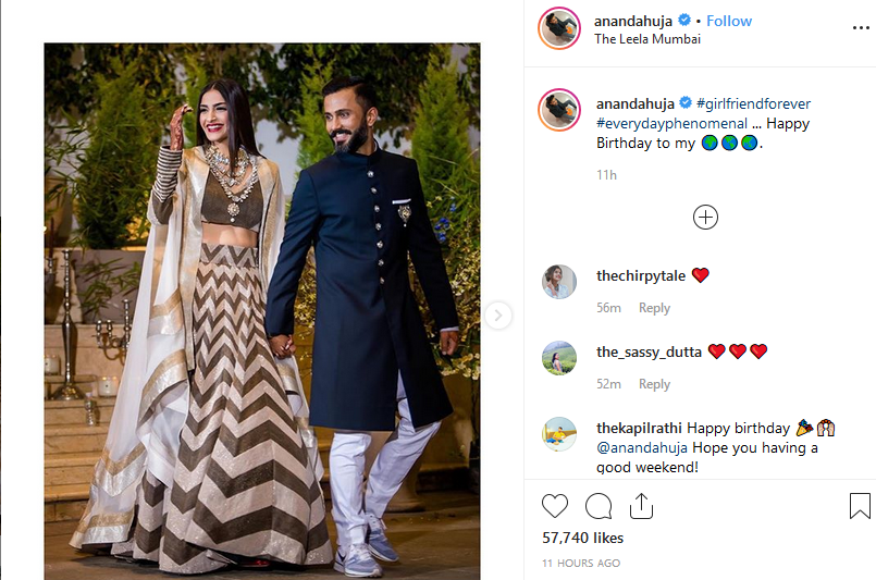 anand ahuja