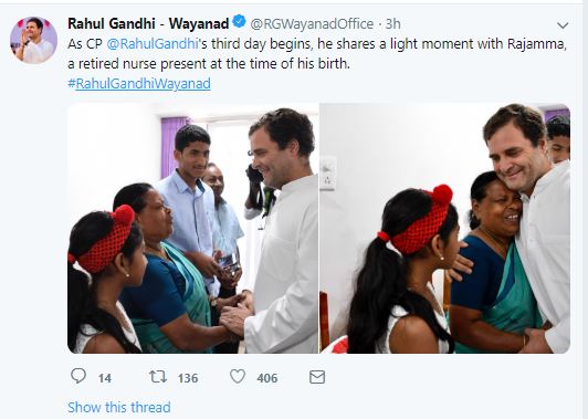 rahul gandhi tweet etv bharat