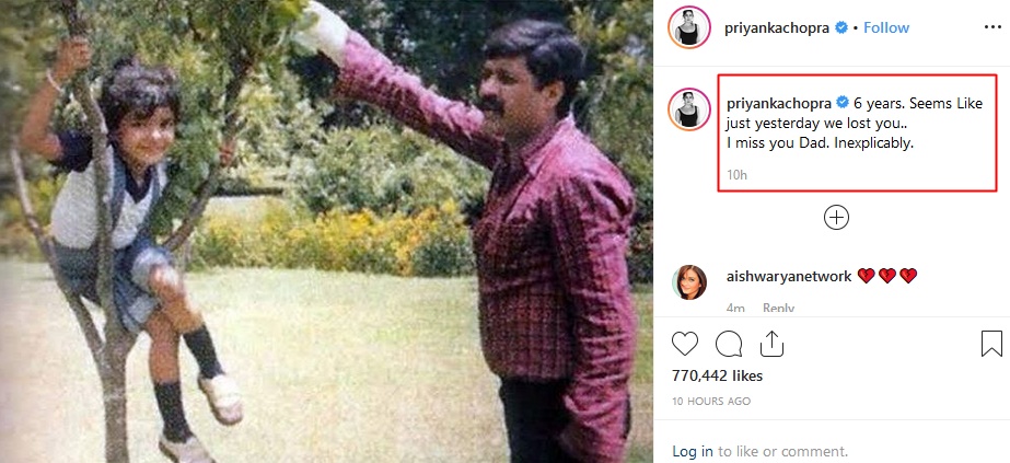 Priyanka Chopra Shares emotional post on father death anniversary