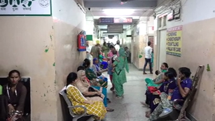 patients in una hospital