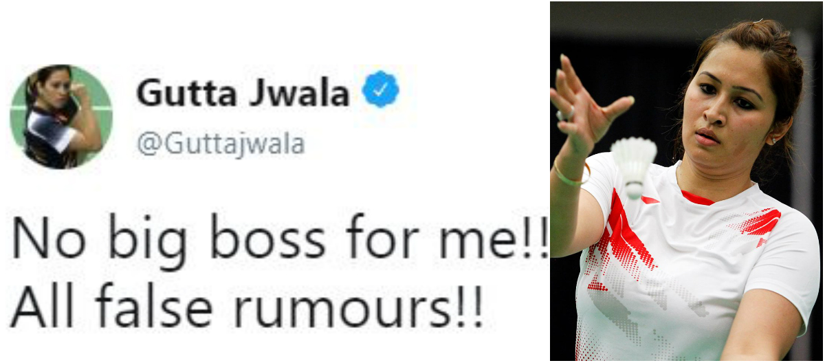 jwala