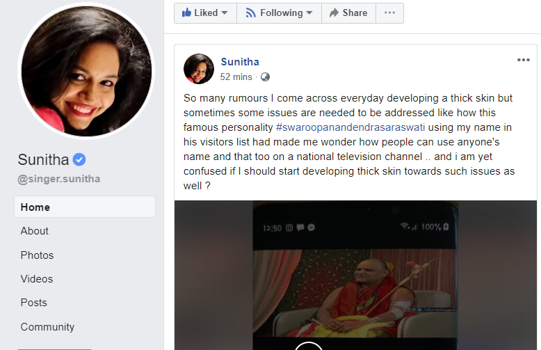 singer sunitha fires on swami swarupanandendra