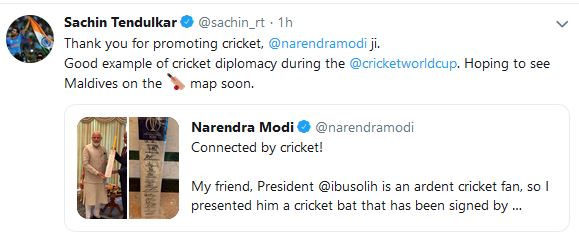 sachin, praises, pm modi, promoting, cricket, maldives, ପ୍ରଧାନମନ୍ତ୍ରୀ, ସଚିନ