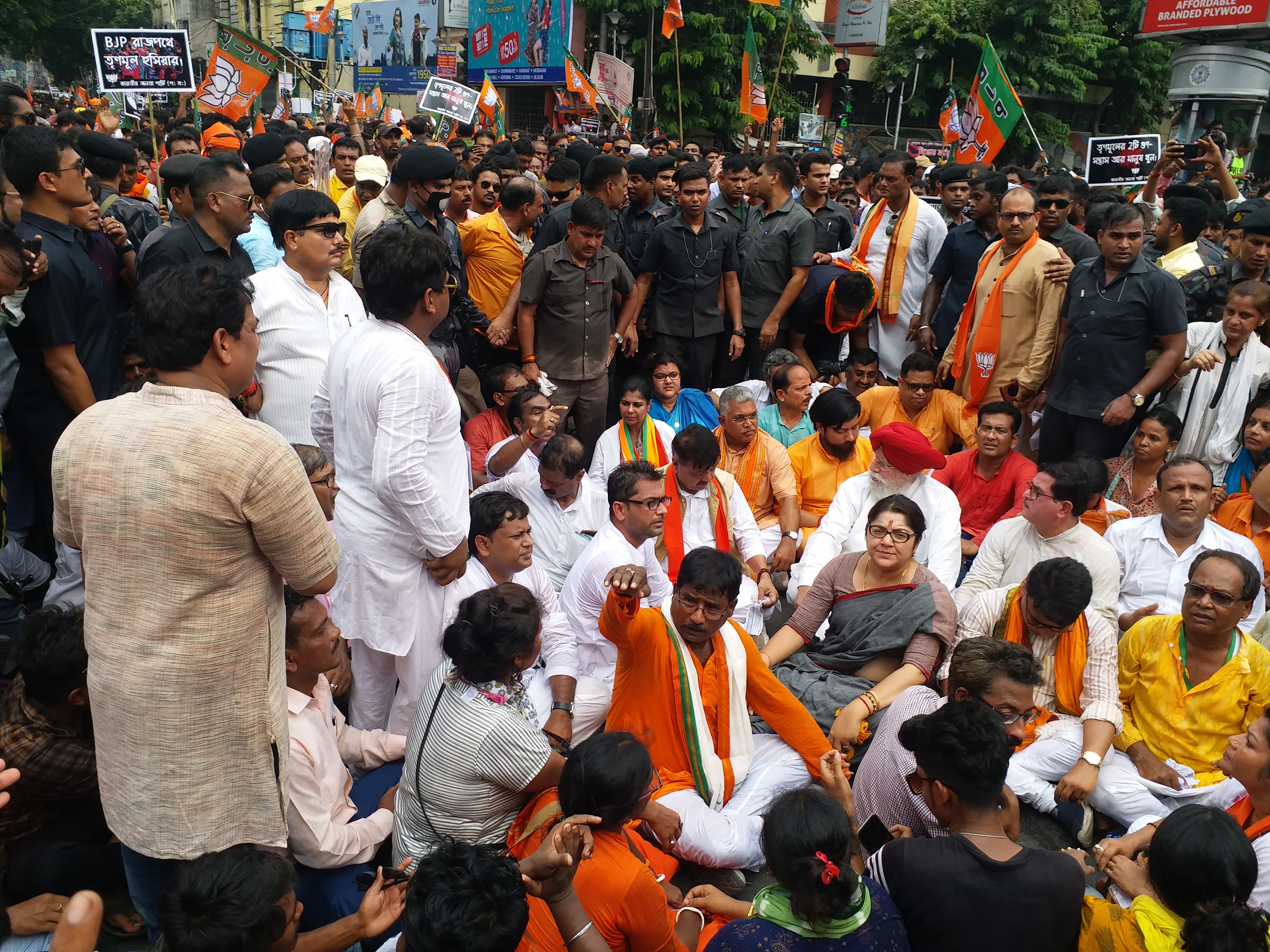 BJP MP agitation