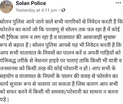 Solan Police use social media for traffic problem