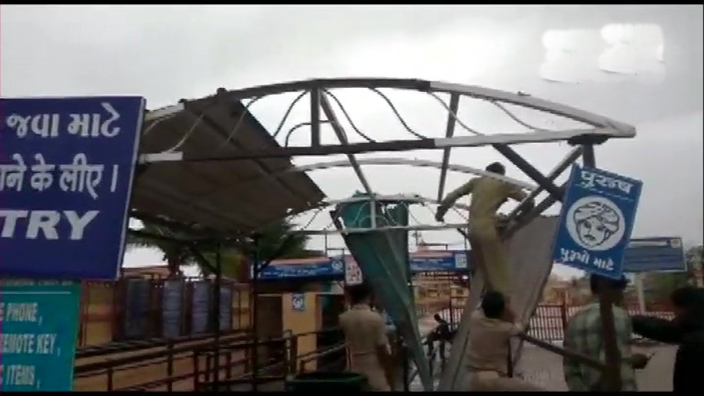 Entrance of Somnath Temple