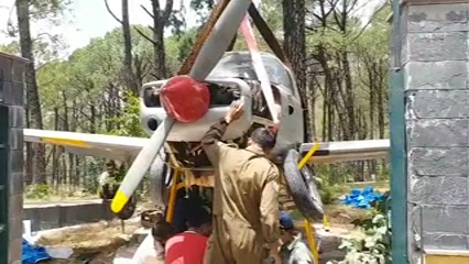 HPT-32 aircraft  brought to dharamshala museum