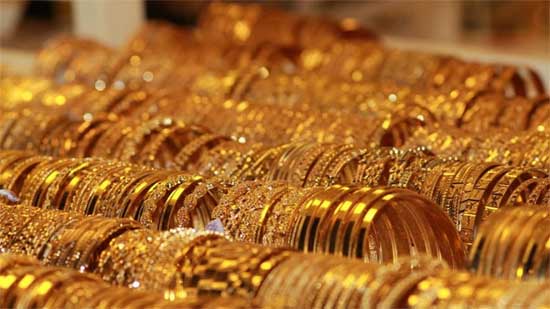 Gold price hits four-month high