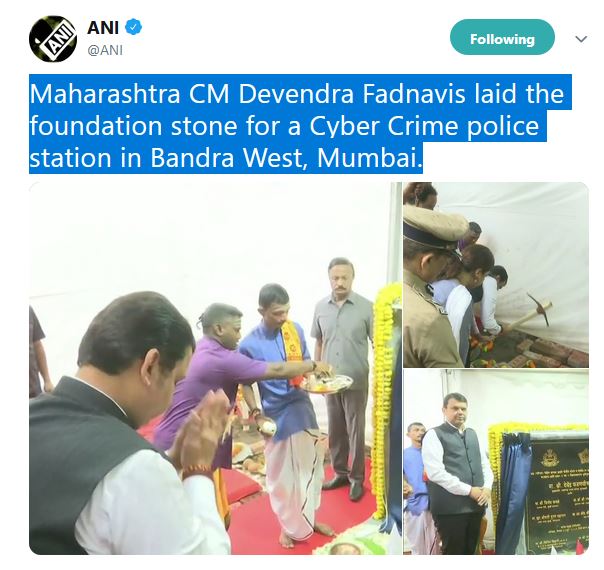 FADNAVIS