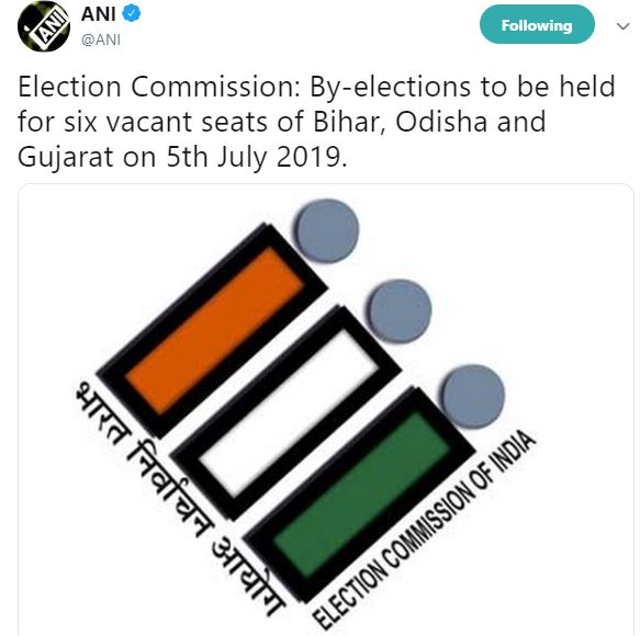 etvbharat ec