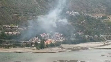 fire in forest of sundla village in chamba