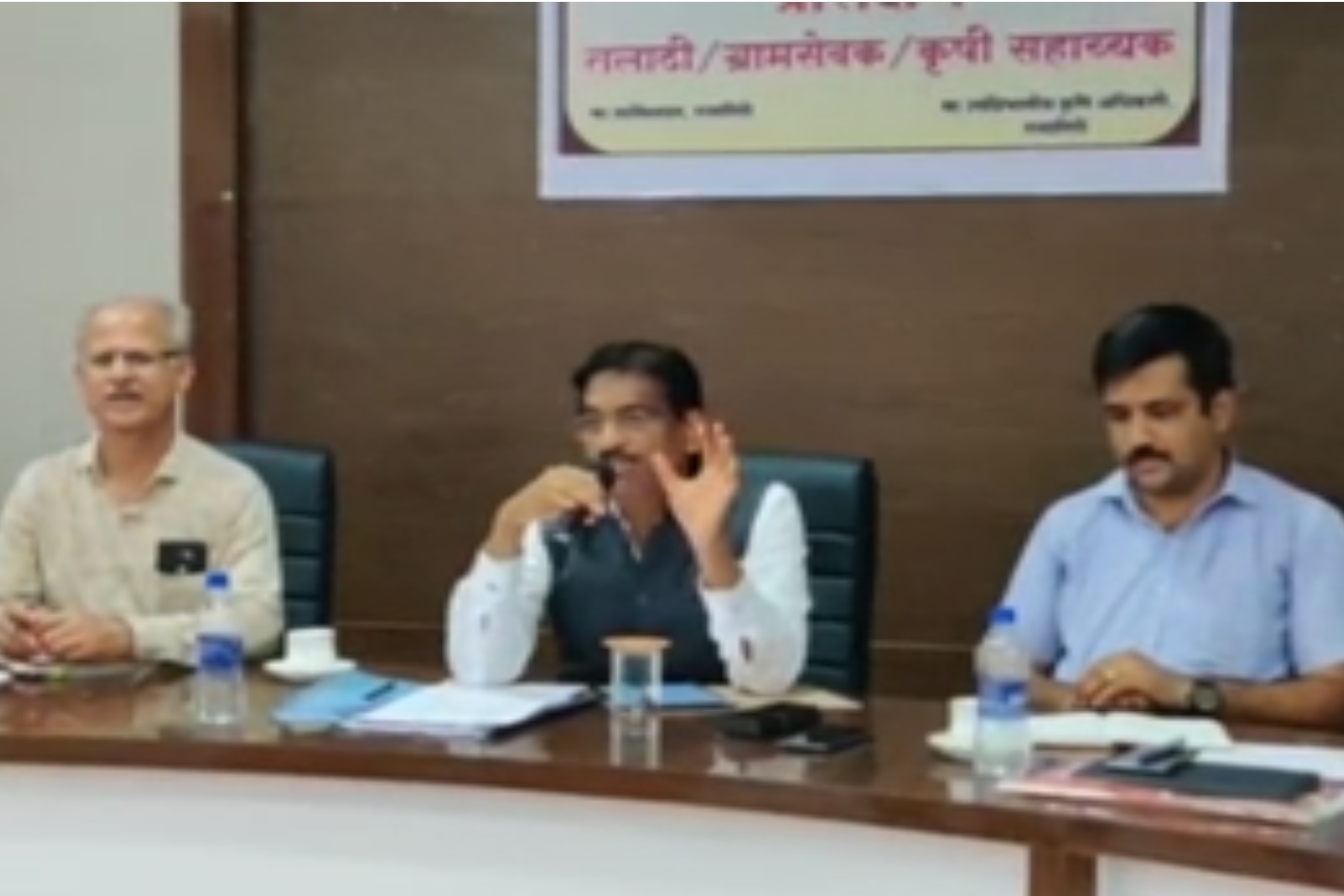 Collector Sunil Chavhan guidance in training program.