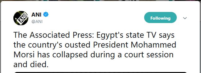 president of egypt dies