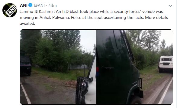 blast in pulwama jammu kashmir