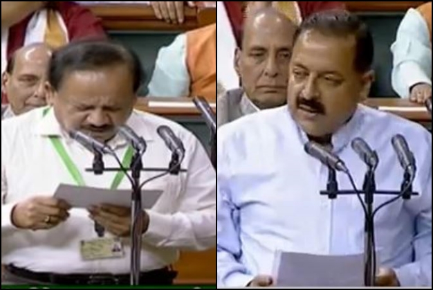 harshvardhan jitendra singh etv bharat