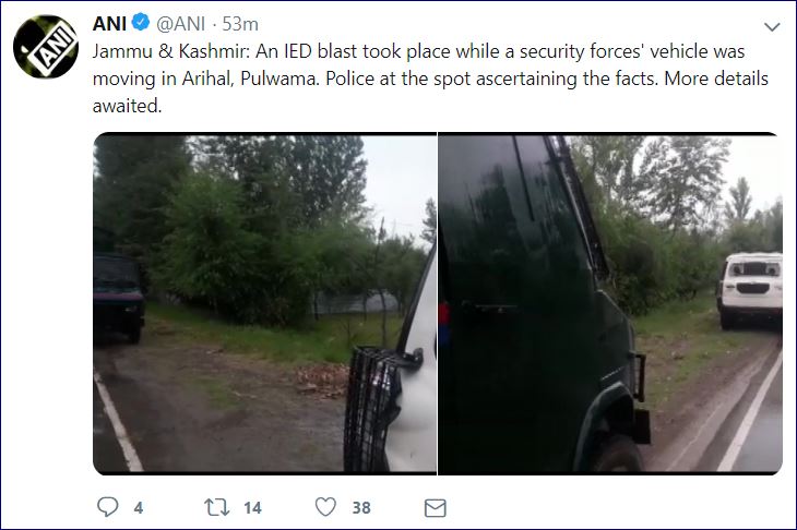 pulwama-attack etv bharat