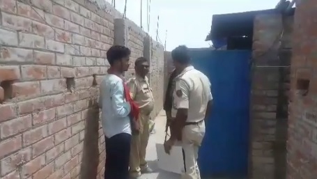 begusarai police