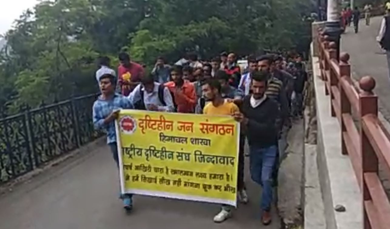 daivayaang protest rally