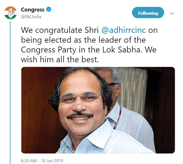 adhir-ranjan-chowdhary-in-lok-sabha etv bharat