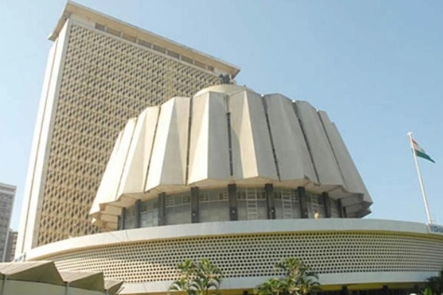 Vidhan Bhawan Mumbai